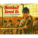 Baseball_saved_us